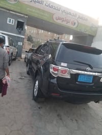 فورشنر • ٢٠١٤ • دبل