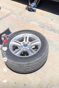 ويل • جنط • تاير • رنجات • ويل 20 • اطارات • عجلات • تواير