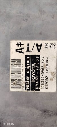 عقل مكينه • ٣٠٠٠ • ميسان