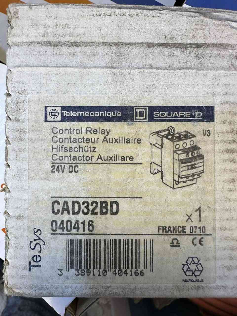 السلام عليكم كونتكتر شنايدر 24فولت سعر القطعه 20الف


**إذا كنت صاحب هذا الإعلان وتريد حذفه لأي سبب، رجاءا أرسل رسالة إلى الدعم الفني**