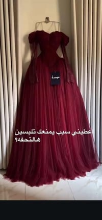 فستان عرس • مقاس ٥٠-٦٠ • استعمل ٣ساعات