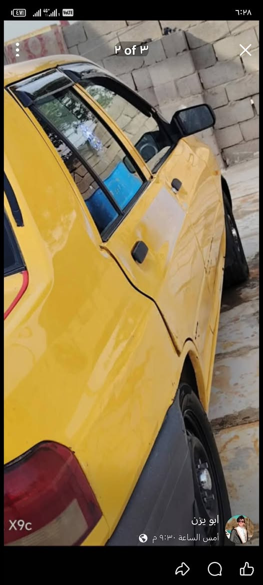 سايبا للبيع مستعجل سعرها ٩ وراق غير متواجد ع الفيس اتصال فقط +964 771 916 7736


**إذا كنت صاحب هذا الإعلان وتريد حذفه لأي سبب، رجاءا أرسل رسالة إلى الدعم الفني**