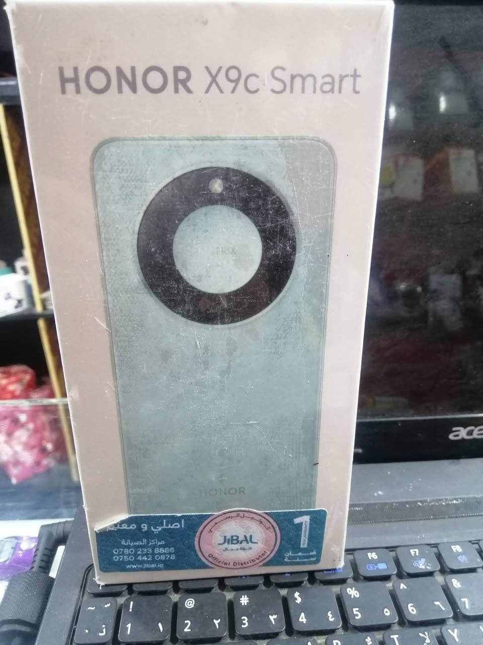 متوفر مكتب om موصل حي النور مقابل مسجد عائشه السعر ٣٧٥ جديد للتواصل عل رقم ***********
