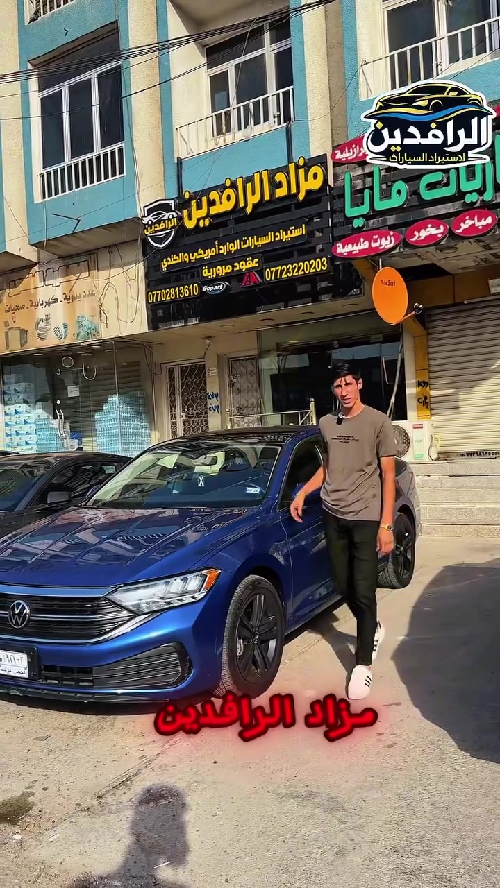 من چنت أگول الألماني إله طعم ثاني، ما چنت أبالغ 🇩🇪  

من الشاشة الديجيتال للفتحة، من الرادار للجنط 18، السيارة تحچي عن نفسها بس احنا نحب نحچي أكثر 😮‍💨  
إذا بعدك تفكر بالسيدان، شوف الفيديو وقرر بنفسك.  
شرايكم شباب؟ الجيتا 2024 تستاهل تكون ملكة الشارع لو لا؟ 🔥


**إذا كنت صاحب هذا الإعلان وتريد حذفه لأي سبب، رجاءا أرسل رسالة إلى الدعم الفني**