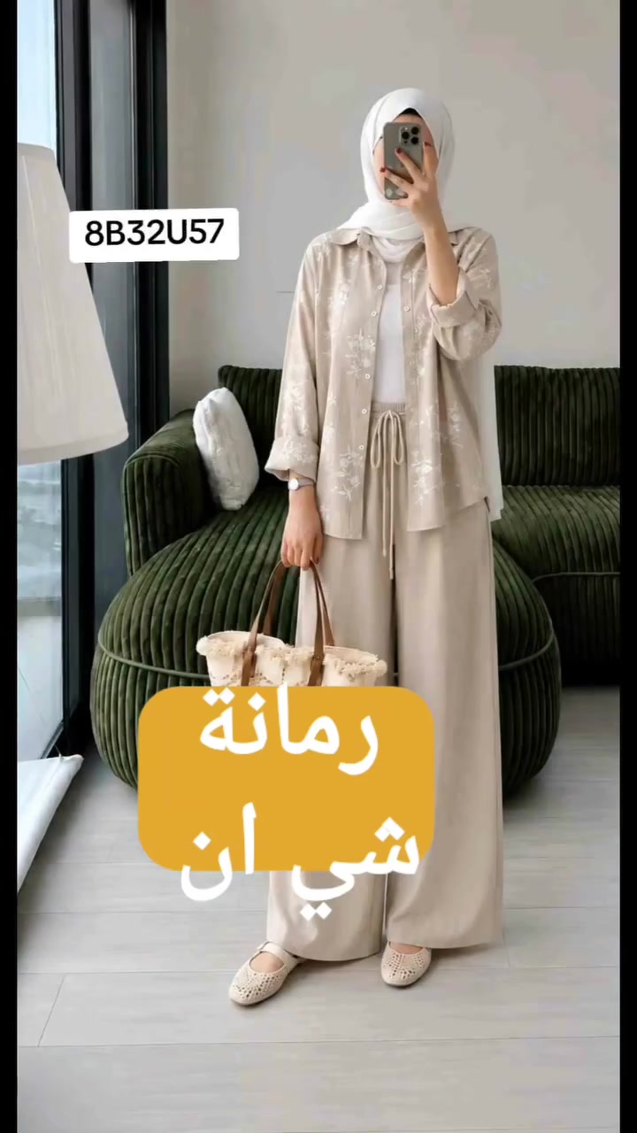 #بابل #شارع٤٠ #حله #بنات_العراق #


**إذا كنت صاحب هذا الإعلان وتريد حذفه لأي سبب، رجاءا أرسل رسالة إلى الدعم الفني**