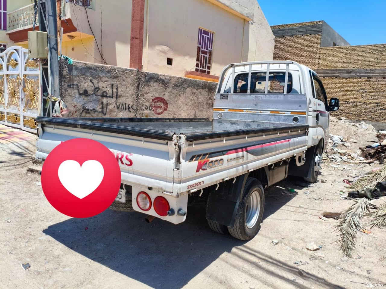 السلام عليكم كية فحل موديل ٢١
مكفولة كفالة عامه بااسمي سيارة 
نظيفة مكاني بابل للاستفسار على الرقم/***********
