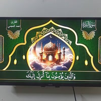 ابلازمه حجم 32 بعده جديده سعره 100 قفل اليريده يجي خاص اويتصل عل رقم م...
