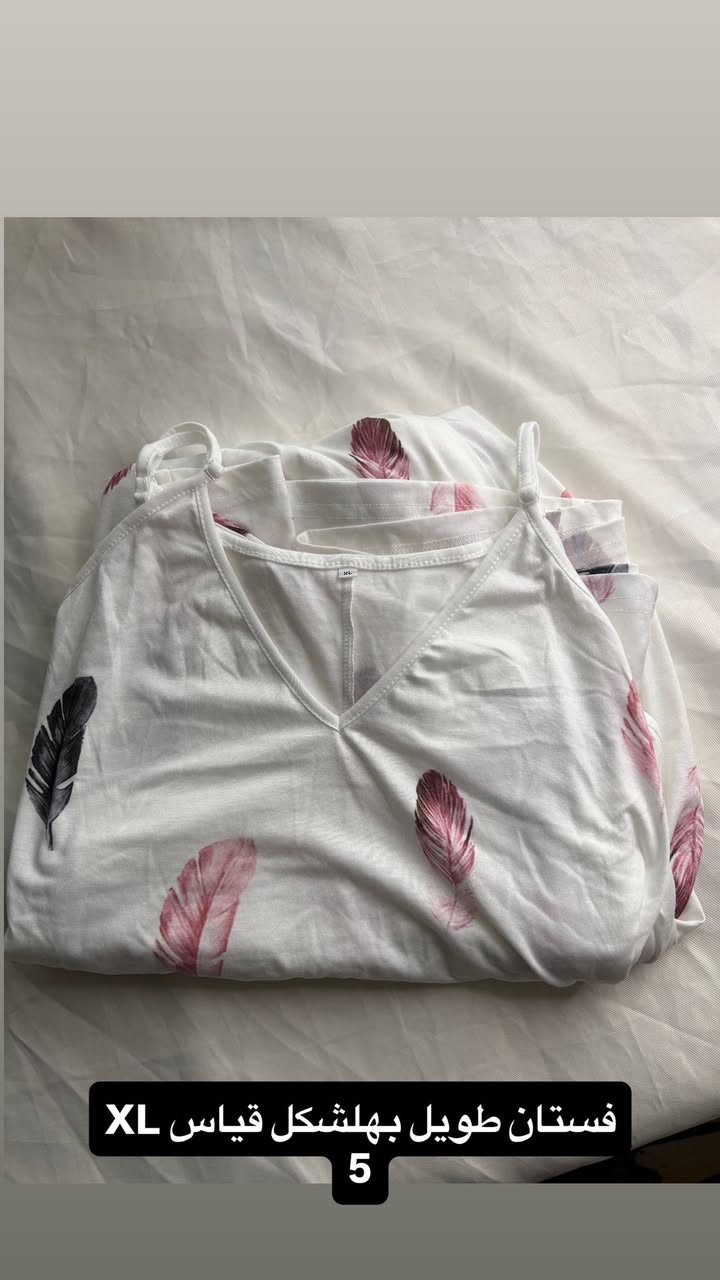 السلام عليكم حبايب ملابس واحذيه شي ان اسعار مناسبه ربي يرزقني ويرزقكم حساباتي تيك توك وانستا 4.nzl


**إذا كنت صاحب هذا الإعلان وتريد حذفه لأي سبب، رجاءا أرسل رسالة إلى الدعم الفني**