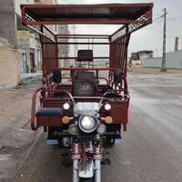 ستوته • ٢٠٢٣ • ٢٥