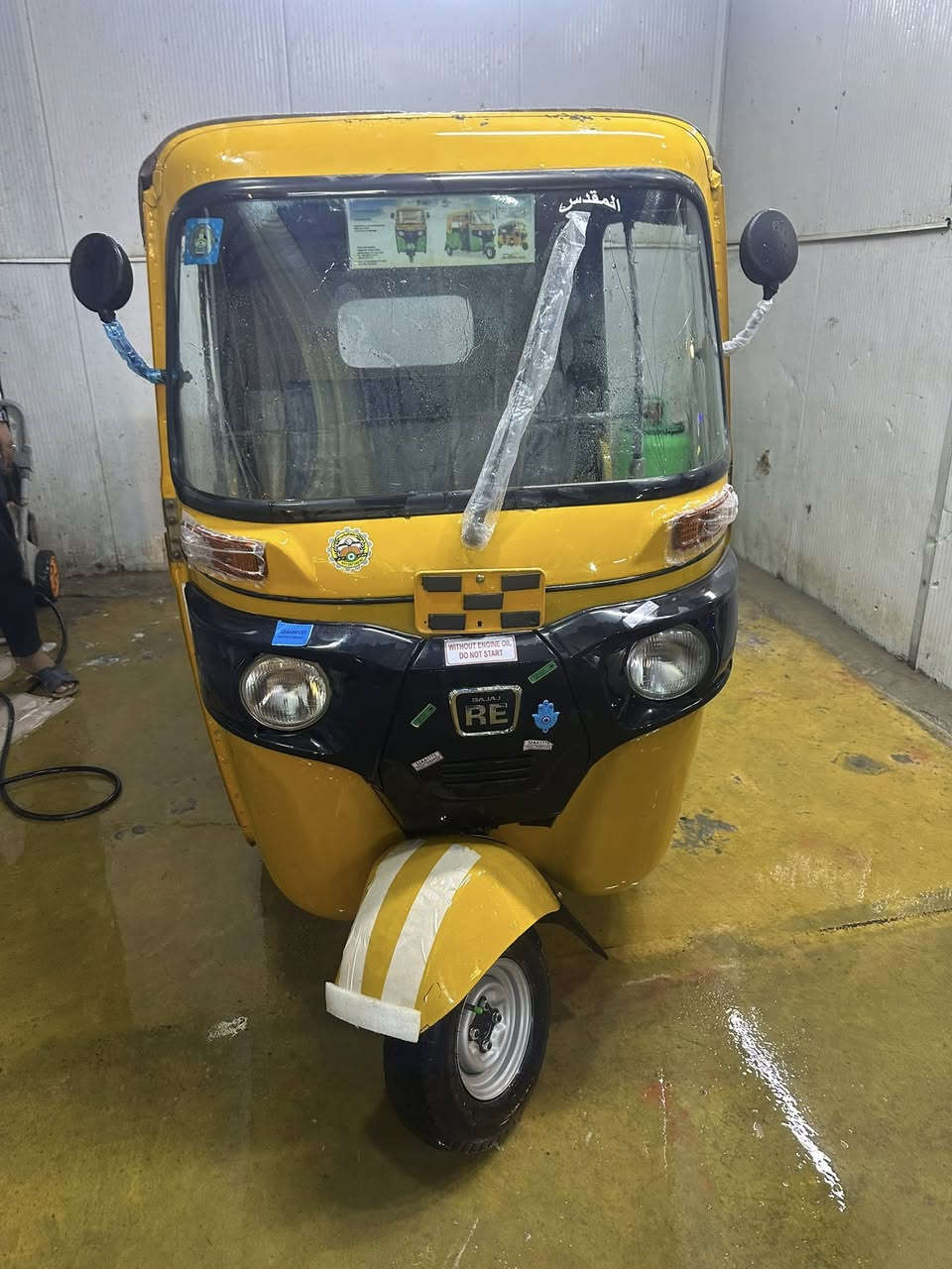 سلام عليكم 2020شهر12 رقم سنويه هزه جديد كفاله عامه فقط بارد بسيط بل صفحه كفاله من صبغ 
نتصل وتدلل سعر6950
مكان بغداد_بلديات 

***********
