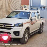 بيكم كريت وال • ٢٠٢٥ • النجف الاشرف