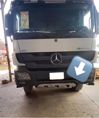 هاي للبيع درع بلادي 07712521100