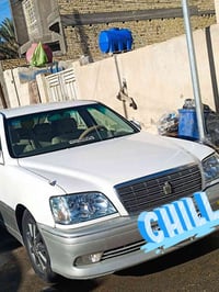 كراون • عيب شرعي • ناصرية