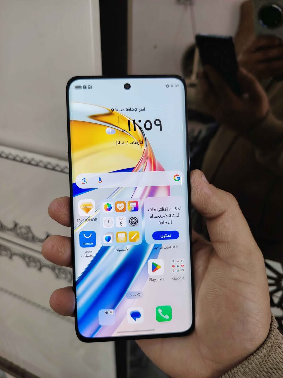 للبيع هونر x9B ذاكره 256/12 جهاز مكفول من اي عطل او تصليح سعر ب185 بي فطر جدا بسيط بلطرف ما مأثر نهائيا سعر بي مجال جدا بسيط الشراي يتصل مكاني كربلاء شارع العباس عليه السلام كربلاء, العراق


**إذا كنت صاحب هذا الإعلان وتريد حذفه لأي سبب، رجاءا أرسل رسالة إلى الدعم الفني**