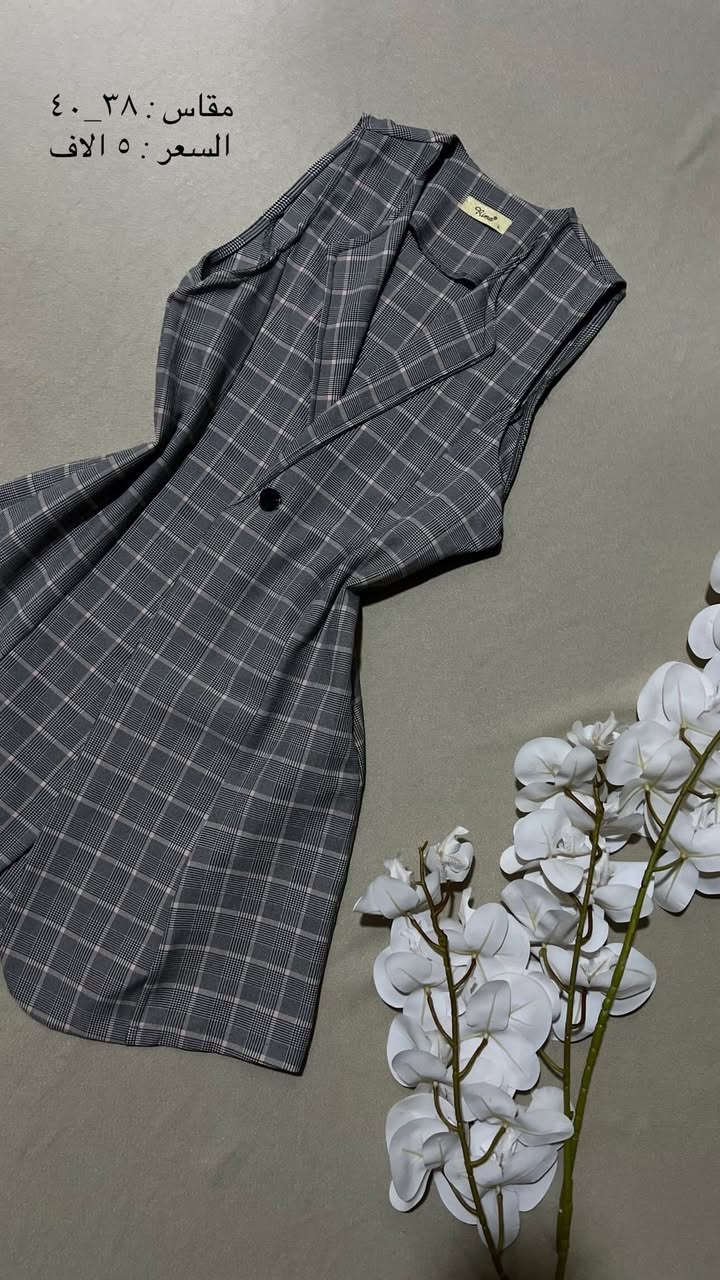 بنات قطع اوربية مرتبة ونظيفةة للمحجبات وب اسعار حيل مناسبة متتفوت القطع 🔥يوزر البيج @khizana.boutiq
متابعة للبيج وادخلن وشوفن جمال البضاعة 💓


**إذا كنت صاحب هذا الإعلان وتريد حذفه لأي سبب، رجاءا أرسل رسالة إلى الدعم الفني**