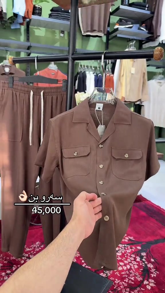 #baghdad #slemani #kirkuk #iraq 


**إذا كنت صاحب هذا الإعلان وتريد حذفه لأي سبب، رجاءا أرسل رسالة إلى الدعم الفني**