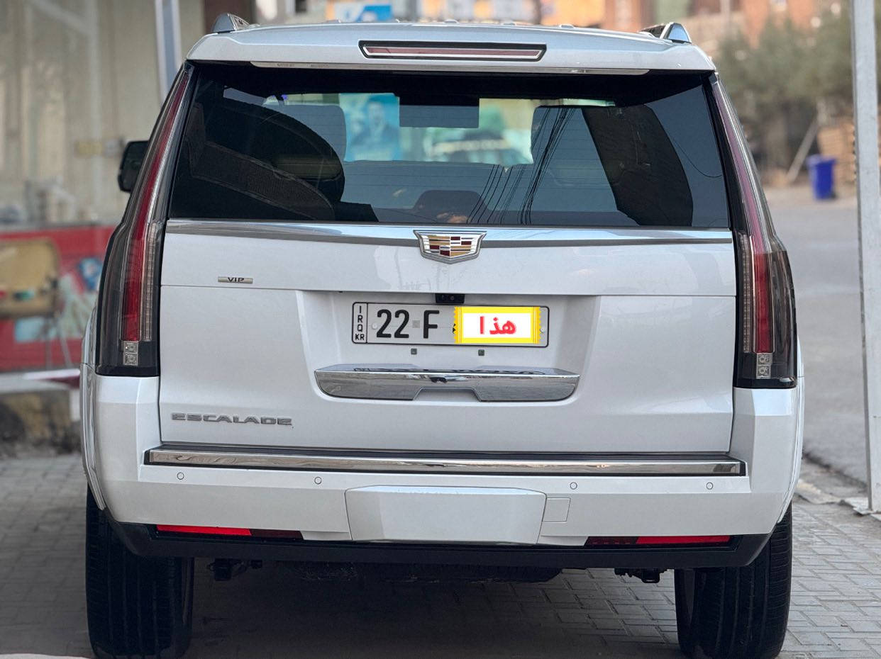 كاديلاك سكاليد ٢٠١٨ بلاتينيوم ١/١ سياره ع وضع الشركه مكفوله كفاله عامه من الزلغ والبارد والصبغ والتبديل (كفاله عامه) حتى الدعاميات مكينه وكير بالشرط السياره فول مواصفات ملكيه كشنات vip ومساج وتدفئه وتبريد سقف كنتارا عينه داتا شو مضخم دوس شفط تلفزيونات رادارات اماميه وجانبيه إحساسات اماميه وخلفيه وبعد هواي مواصفات السعر ٤٢٥ مكان السياره بصره للاستفسار ***********
