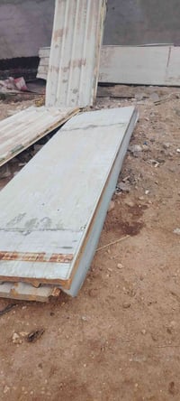 سندويج • ٧م ٤م ٣م • كربلاء المقدسة