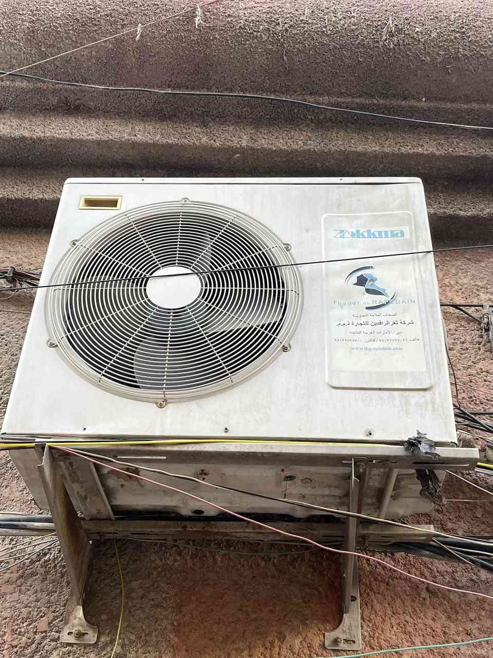 السلام عليكم عندي سبّلت 2طن ونص البيع بس بي خلل بل قطعة رايدة 300وبي مجال
مكان بغداد مدينة الصدر


**إذا كنت صاحب هذا الإعلان وتريد حذفه لأي سبب، رجاءا أرسل رسالة إلى الدعم الفني**