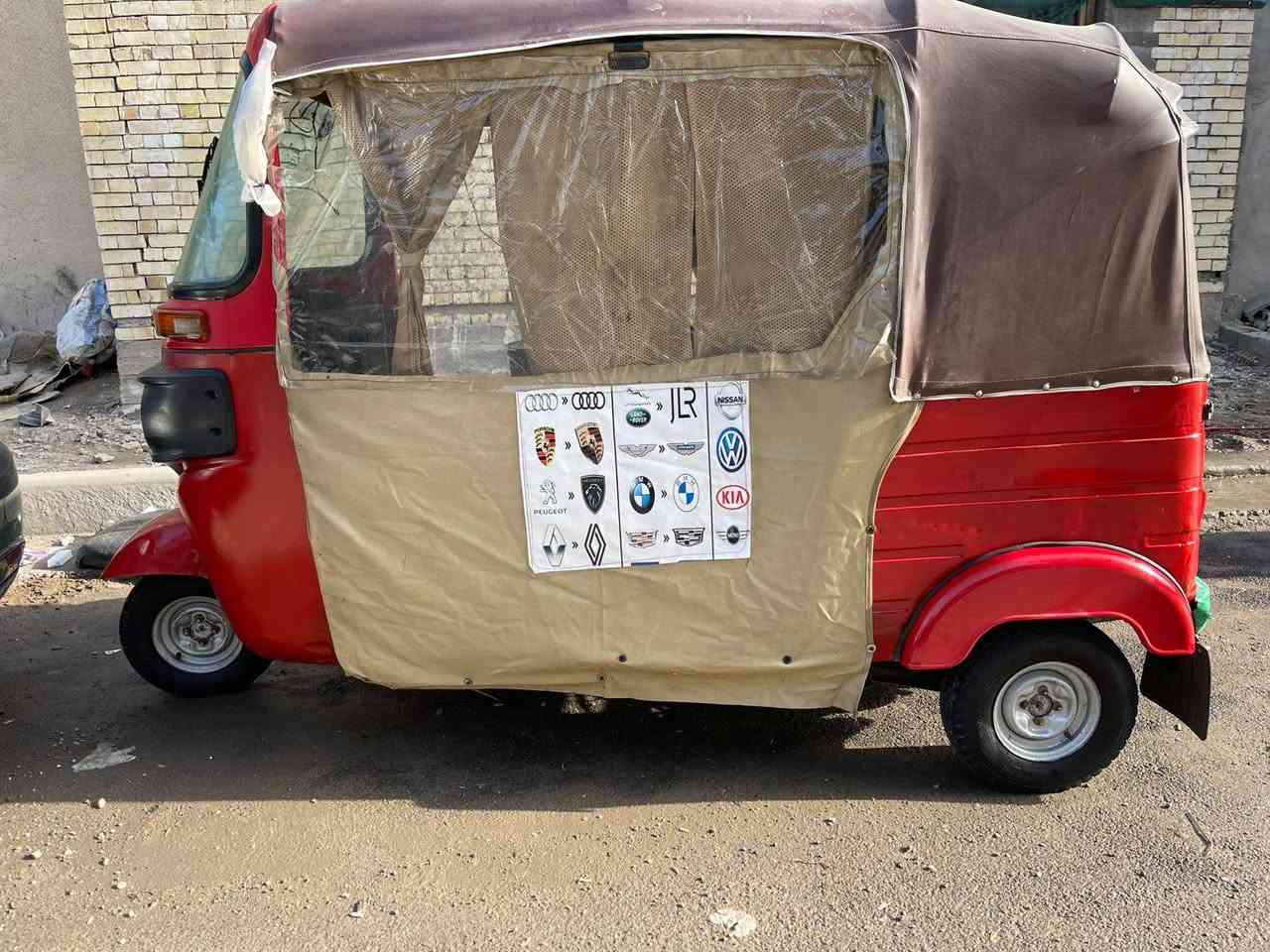 السلام عليكم تكتك جديده ونضيفه كشر ومكينه تجي وشوف بعينك خياس مابيها ابدد تاخذها كبل تطلع بيها مابيها نقوصات اوراق ضايعه باسمي اتكفل عشائر وقانون مكاتبه اسويلك وبدل ضايع كامله مكمله السعر 3800. وبيها مجال بغداد مدينه للصدر ***********
