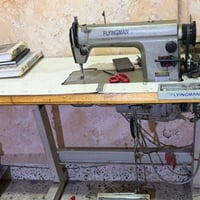 مكينة • للبيع