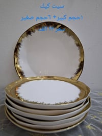 فرفوري • ديكور منزلي • تفاصيل بالصور