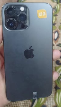 ايفون ١٣ برو ماكس • ٢٥٦ • مكفول