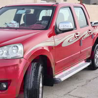 كريت ويل • ٢٠١٥ • ناصرية