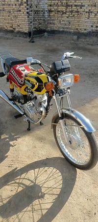 نامه • ٢٠٢١ • أصولي