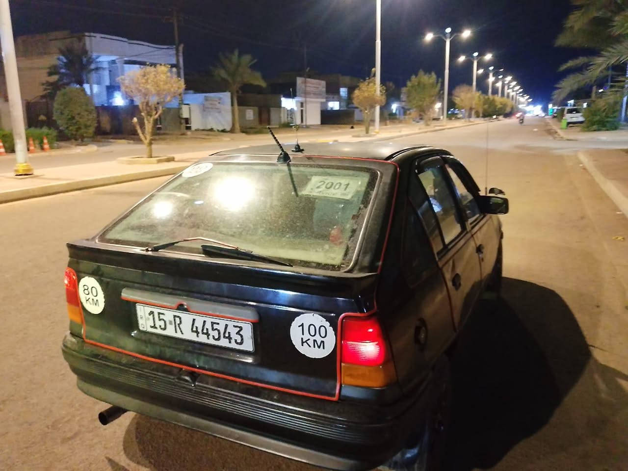 السعر 25 ***********
