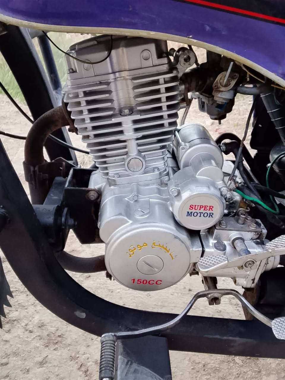 موديل عشرين كفاله عامه مكاني قريه عباده للاتصال عله لرقم ‏.          ‪0773 630 8678‬‏‏
