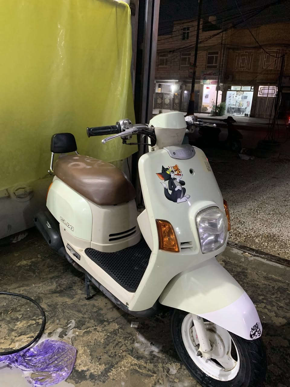 كفاله عامه ***********
