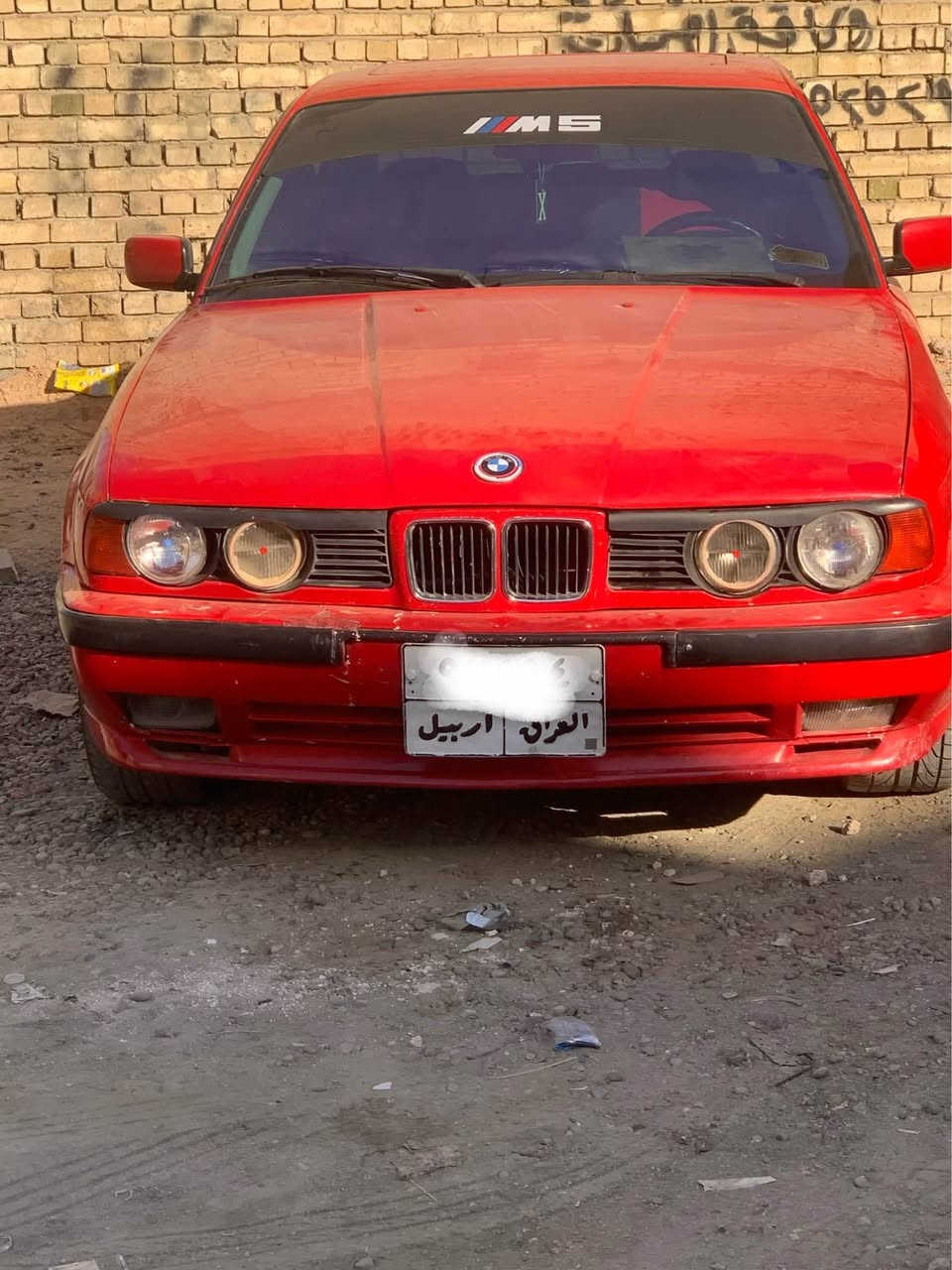 سلام عليكم 
BMW 525
محرك مسكر 
كير عادي 
موديل ١٩٩١
فتحه طكتين
تبريد شغال 

￼رقم اربيل شرط تحويل او وكاله 
عليه غرام ٣ ورقات تنزل من سعره 
 

سياره يحتاجله ترتيب بل داخل وحداديه 

مكان سياره بغداد السيديه 

سعره ٥٠ ورقه 

وبيه مجال حك جيتك 

متواجد خاص بغداد, العراق


**إذا كنت صاحب هذا الإعلان وتريد حذفه لأي سبب، رجاءا أرسل رسالة إلى الدعم الفني**