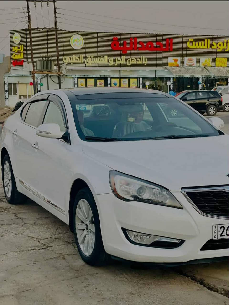 كيا كاتنزا موديل 11 فول
رقم صلاح الدين دولي جديد تحويل ثاني يوم 

السياره بيه قطعتين صبغ وشرط بدون داخل 

گير محرك شرط تبريد تدفئه كله شغال

مراوس ويا كيا اوبتيما
مكاني الشرقاط


**إذا كنت صاحب هذا الإعلان وتريد حذفه لأي سبب، رجاءا أرسل رسالة إلى الدعم الفني**