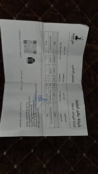 سامسونج S25 بلاس • ٢٥٦ • نضيف جدا