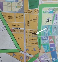 الرافدين • وزارة الإسكان • ١٠٠م