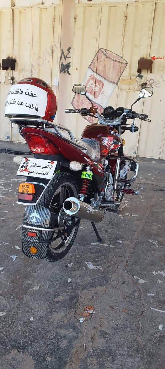 سلام عليكم من رخصت ادمن اللبيع هايوشه 24نضافه تجي وشوف بعينك نشاط نعومه خير من الله
ما بيهه اي نقص للسعر مطلوب مليون 75بي مجال مكاني القائم حصيبه 
اتصل ***********
