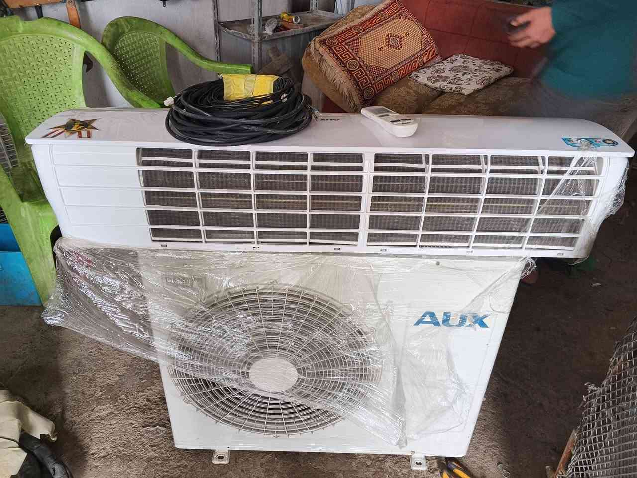 هواكس طنين رايده 350 رقمي ***********
