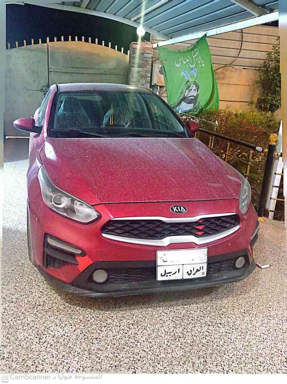 كيا سيراتو لبيع موديل 2019 مكفولة ما عدا بارد بالباب عكس السايق السعر 142 
لاستفسار اتصل على الرقم ***********
مكان السيارة واسط الزبيدية
