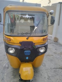 تكتك للبيع كفاله عامه رقم وسنويه بسمي العنوان بغداد البلديات رقم077132...