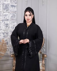 عباية نسائية • خامة كوبرا • فري سايز ٩٠كيلو