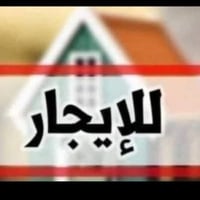 متوفر للايجار شقة جديدة غرفتين باب مستقل  07765576404