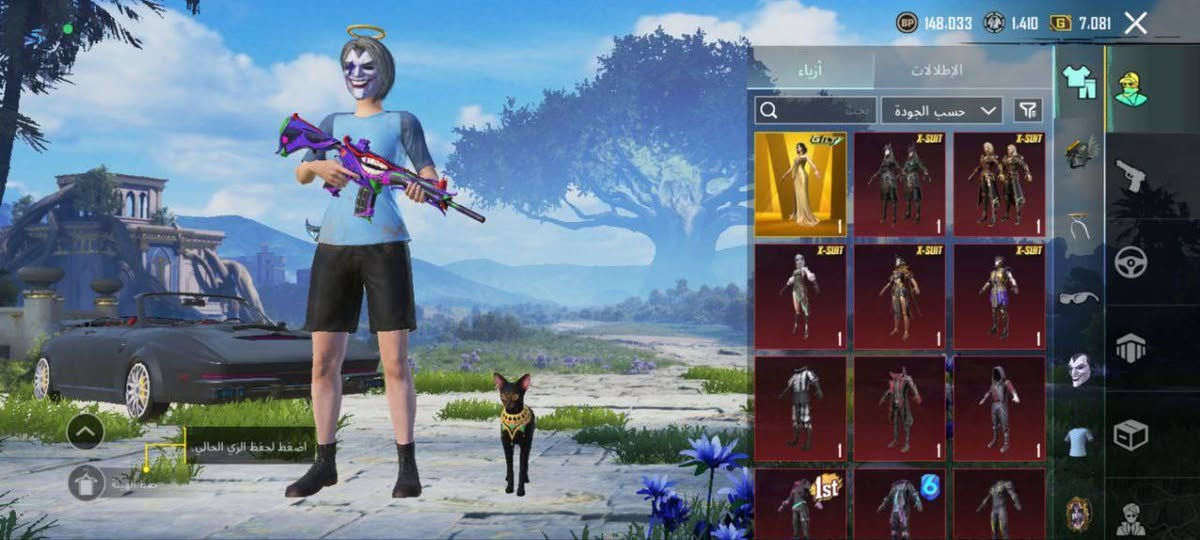 السلام عليكم حساب ببجي حساب شخصي مو مال متاجر ما احب اطول الحساب مصروف هواي  بي 160 مثك وهواي شغلات اسم خام (أنووسي)وأيدي مميز (599388011) ادخل عل مجموعات وشوف اذا مو شراي لا تجي الحساب سعره 650 بي مجال حك الجيه فقط  مكاني بغداد لبيع وجه لوجه فقط والمو شراي فدوه لا يتعبني هذا رقمي تواصل واتس(***********) قبل لا تراسلني ادخل شوف الحساب وانته بغداد اهم شي ما اتعامل وسيط مو شراي لا تعبني وشكراً
