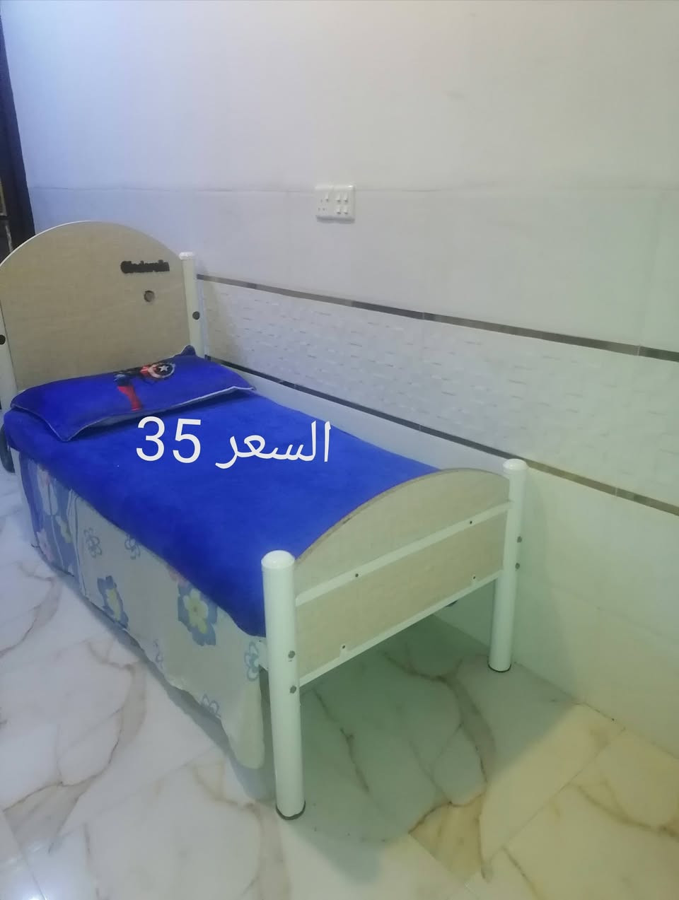 اغراض للبيع وبيهم مجال استفسار على الخاص


**إذا كنت صاحب هذا الإعلان وتريد حذفه لأي سبب، رجاءا أرسل رسالة إلى الدعم الفني**