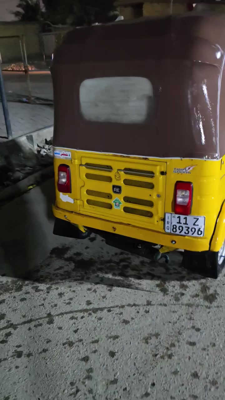 للبيع موديل 17 رقم وسنويه تحويل مباشر التفاصيل داخل الفيديو التكتك لا صبغ ولا معجون ولا داخله تعمير شلع بيها مكينه عشرين  تخم تاير جادر جديد حته السبير موجود كهربايات شلع شغاله 
مكاني بغداد ***********
