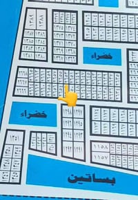 شويلي • ٢٠٠م • قطعة فاضية