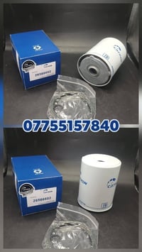 مكتب الليان للاستيراد جميع انواع الفلاتر   يتوفر لدينا جميع انواع الفل...