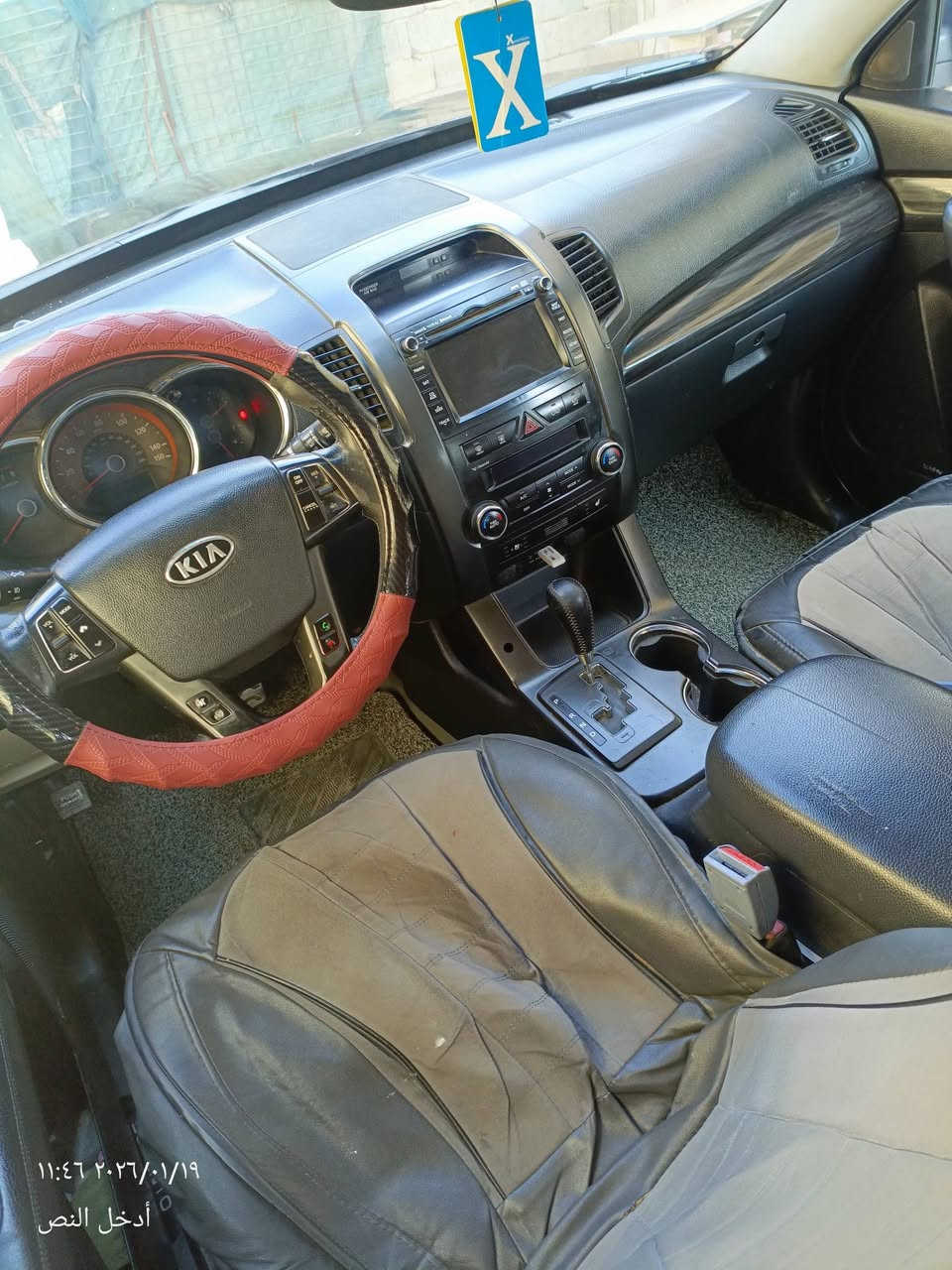 السلام عليكم
للبيع او مراوس  
سورنتو موديل12 ex  امريكي
سياره حلوه
بيها ثلاث قطع صبغ فقط بدون دواخل
( جاملغات خلفيه + جاملغ امامي ) بدون دواخل 

꧁تفاصيل ꧂
محرك 6 سلندر 
بنوراما فتحة قماره
سستم سماعات شغال 
AWD فور ويل 
شاشه
بصمه + بصمه ابواب 
داخل جلد 
كشن كهرباء 
اشاير بالمري 
سبعه راكب
ثلاث قطع تبريد 
تحكم ستيرن 

كهربائيات شغاله
مكينه و كير شرط 
صدر امامي و خلفي جديد 
تخم تاير جديد 
تبريد شغال 

كلشي بيها شغال

رقم بغداد الجديد تحويل مباشر 

مكاني فلوجه 

سعر ١٤٠ وبيها مجال حك الجيه
 (بيع او مراوس) 

الاتصال على الرقم  
‏‪***********‬‏
‏‪***********‬‏
