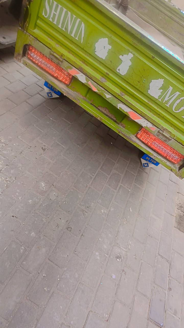 ***********💓1450🥰2021
