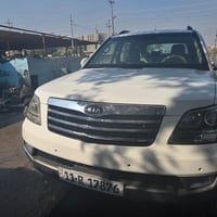 مهافي ٢٠١٣ • كفولة • سونار